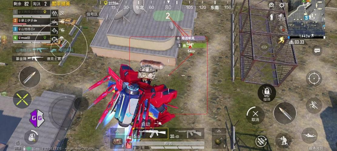 和平精英辅助【雪花直装V6.0】透视自瞄 人物加速 车辆加速 显示名字